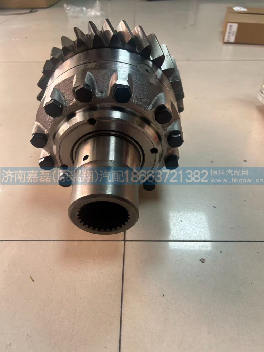 WG9981320436,轴间差速器总成,济南嘉磊汽车配件有限公司(原济南瑞翔)
