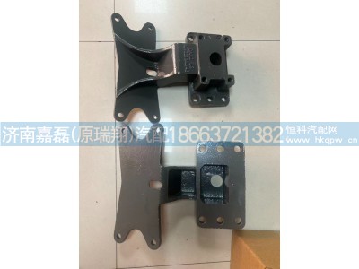 WG9231340943,气室支架（后桥）,济南嘉磊汽车配件有限公司(原济南瑞翔)
