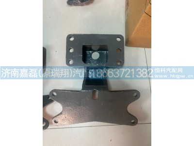 WG9231340943,气室支架（后桥）,济南嘉磊汽车配件有限公司(原济南瑞翔)