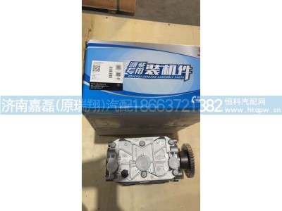 WPB1000836856,空压机总成,济南嘉磊汽车配件有限公司(原济南瑞翔)