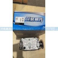 潍柴空压机总成  编号1000836856
