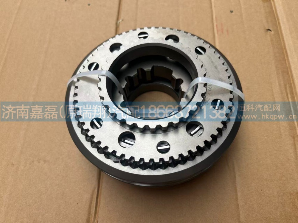 12JSDX240T-1701190,同步器总成（五六档）,济南嘉磊汽车配件有限公司(原济南瑞翔)
