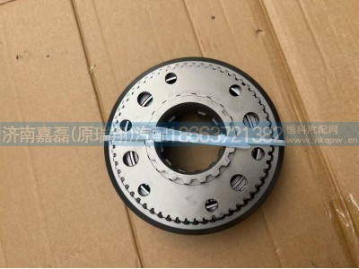 12JSDX240T-1701190,同步器总成（五六档）,济南嘉磊汽车配件有限公司(原济南瑞翔)