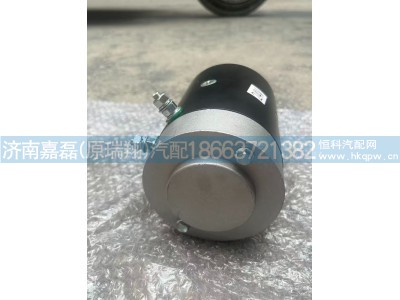 ,尾板电机,济南嘉磊汽车配件有限公司(原济南瑞翔)