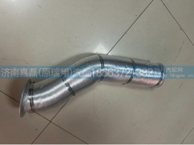 YG9525544111,MT13排气管总成,济南嘉磊汽车配件有限公司(原济南瑞翔)