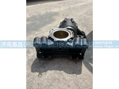 WG9525524365,平衡轴带轴壳总成,济南嘉磊汽车配件有限公司(原济南瑞翔)