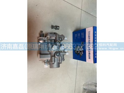 ,挂车继动阀,济南嘉磊汽车配件有限公司(原济南瑞翔)