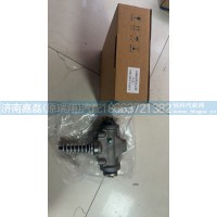 解放J6P制動器楔塊總成 小孔（10）   編號3501205CA1Q