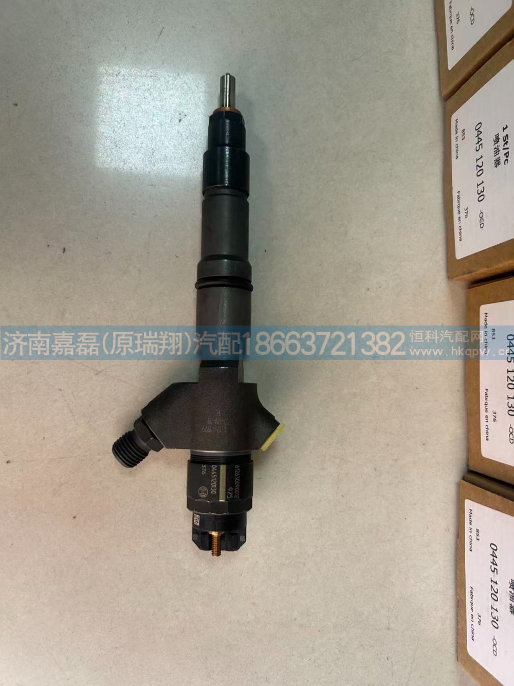 612600080924/0445120130,噴油器,濟南嘉磊汽車配件有限公司(原濟南瑞翔)