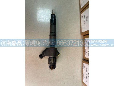 612600080924/0445120130,喷油器,济南嘉磊汽车配件有限公司(原济南瑞翔)