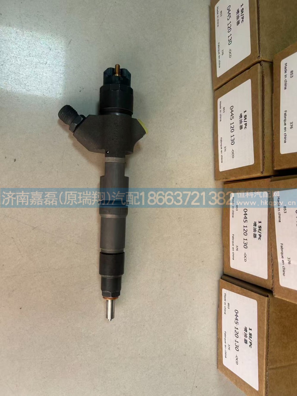 612600080924/0445120130,噴油器,濟南嘉磊汽車配件有限公司(原濟南瑞翔)