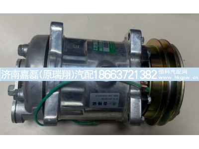 DZ13241824110,德龙3000压缩机,济南嘉磊汽车配件有限公司(原济南瑞翔)