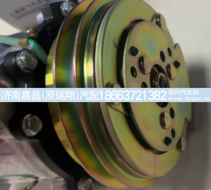 DZ13241824110,德龙3000压缩机,济南嘉磊汽车配件有限公司(原济南瑞翔)