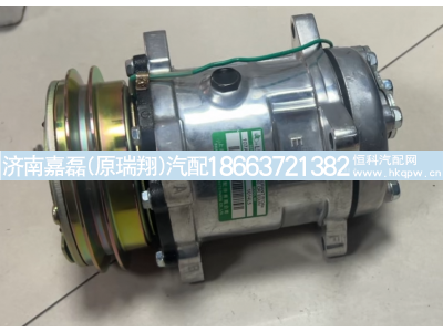 DZ13241824110,德龙3000压缩机,济南嘉磊汽车配件有限公司(原济南瑞翔)