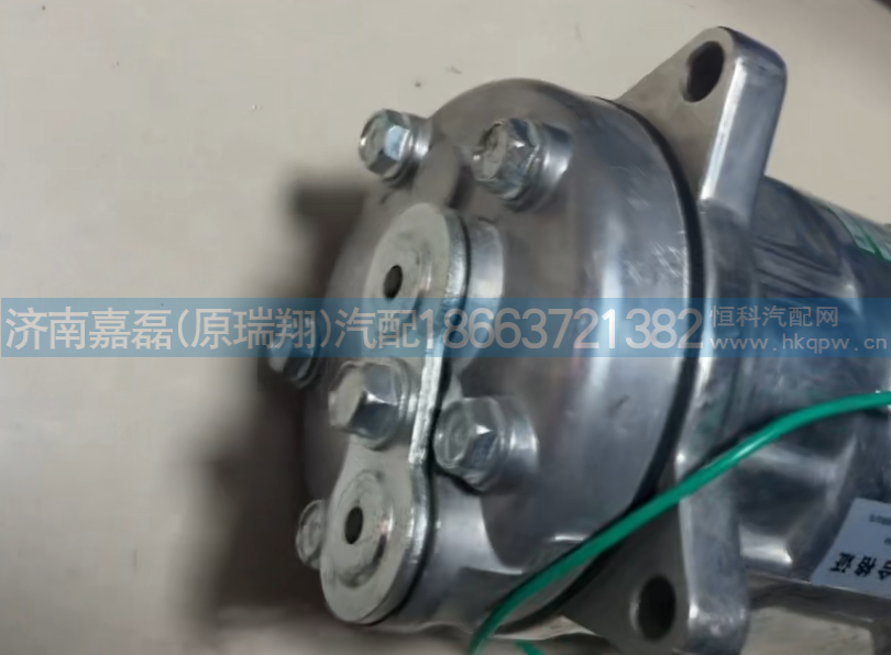 DZ13241824110,德龙3000压缩机,济南嘉磊汽车配件有限公司(原济南瑞翔)