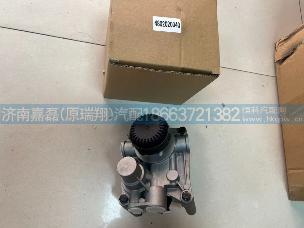 4802020040,比例继动阀,济南嘉磊汽车配件有限公司(原济南瑞翔)