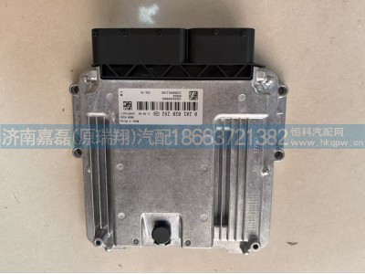 VG1034090001,电脑板,济南嘉磊汽车配件有限公司(原济南瑞翔)