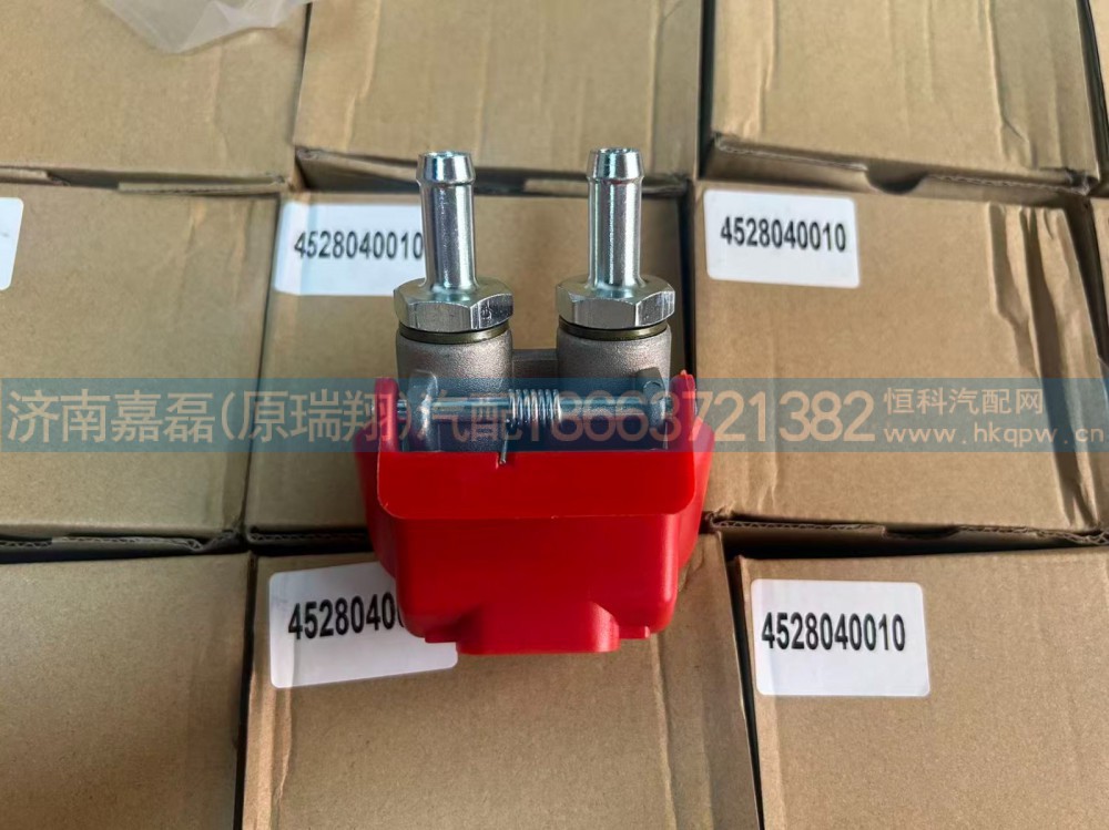 4528040010,挂车气管接头,济南嘉磊汽车配件有限公司(原济南瑞翔)