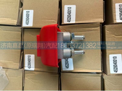 4528040010,挂车气管接头,济南嘉磊汽车配件有限公司(原济南瑞翔)