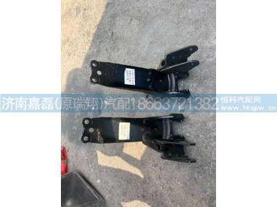 驾驶室前悬减振器支架,,济南嘉磊汽车配件有限公司(原济南瑞翔)