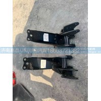 重汽T7H驾驶室前悬减振器支架   编号左上810W41720-0147 右上810W41720-0148