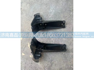 驾驶室前悬减振器支架,,济南嘉磊汽车配件有限公司(原济南瑞翔)