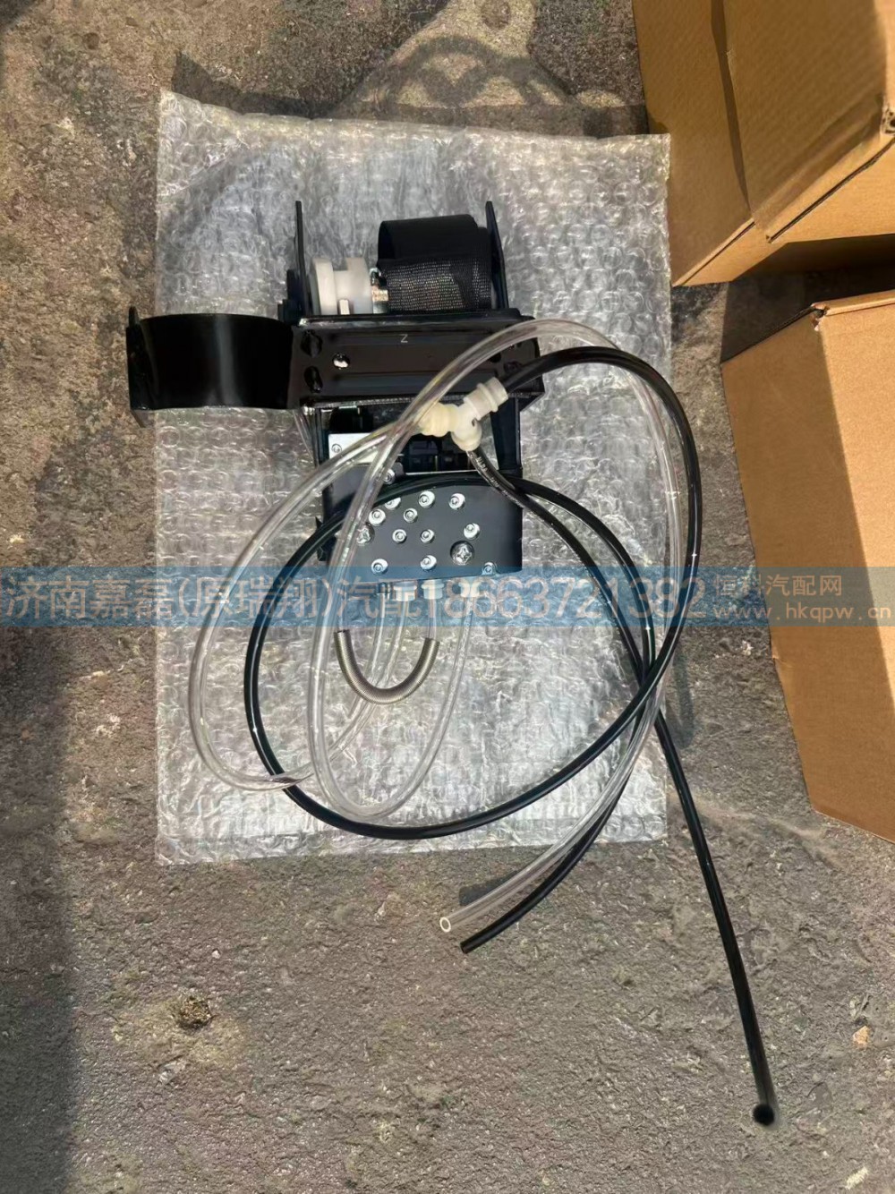 WG1662512139,座椅高度控制阀总成,济南嘉磊汽车配件有限公司(原济南瑞翔)