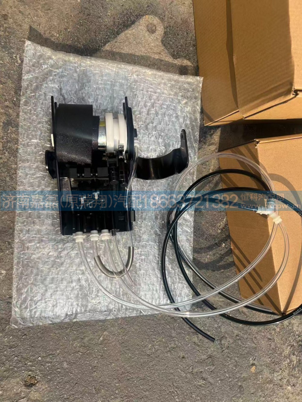 WG1662512139,座椅高度控制阀总成,济南嘉磊汽车配件有限公司(原济南瑞翔)