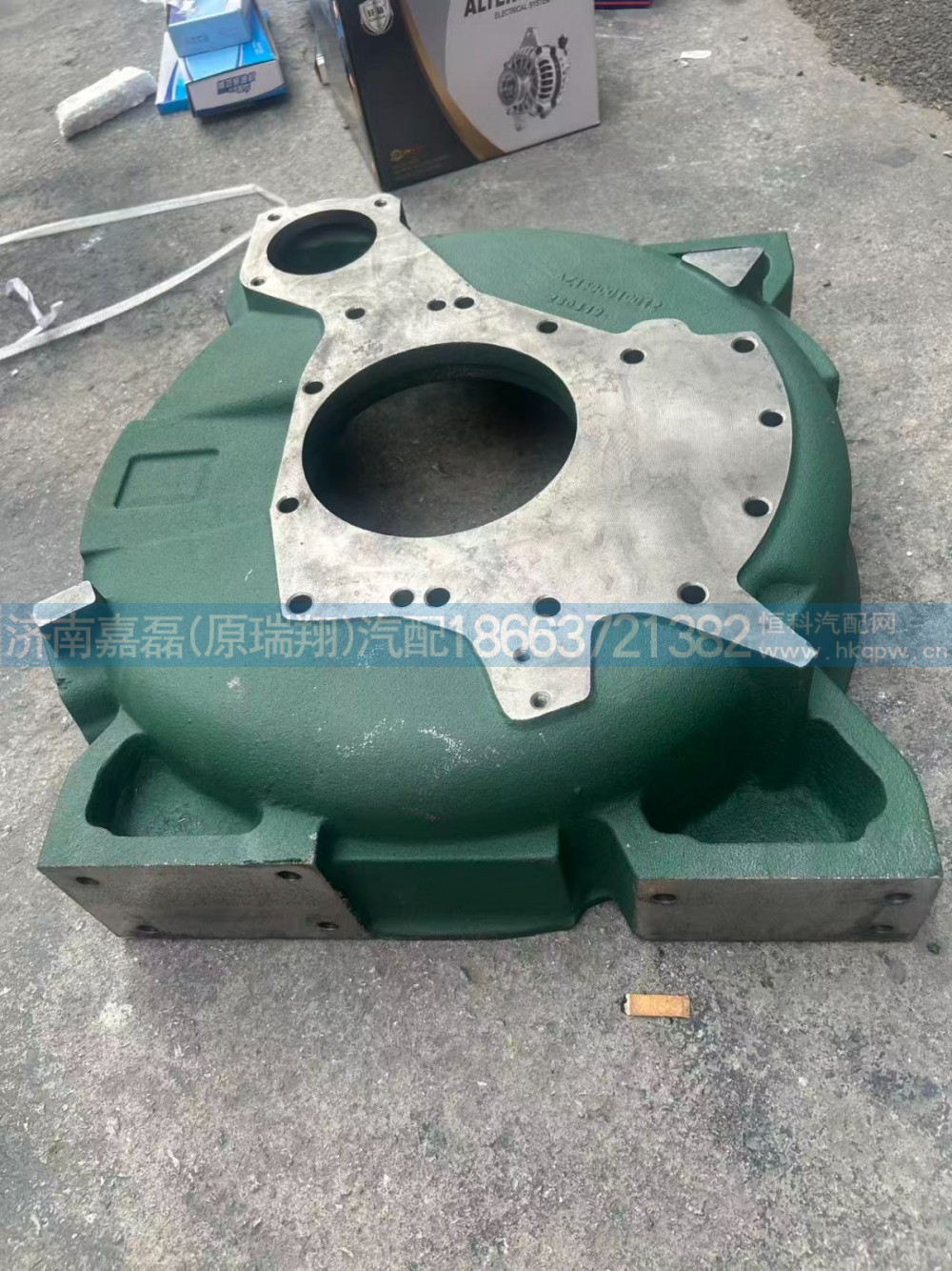 AZ1500010012/AZ1500010042,飞轮壳,济南嘉磊汽车配件有限公司(原济南瑞翔)