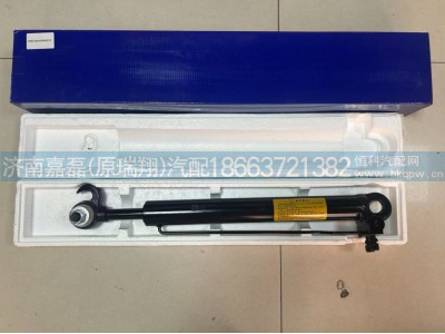 DZ93259820131,驾驶室举升油缸,济南嘉磊汽车配件有限公司(原济南瑞翔)
