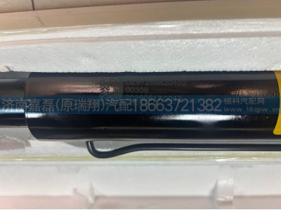 DZ97259820102,驾驶室举升油缸,济南嘉磊汽车配件有限公司(原济南瑞翔)