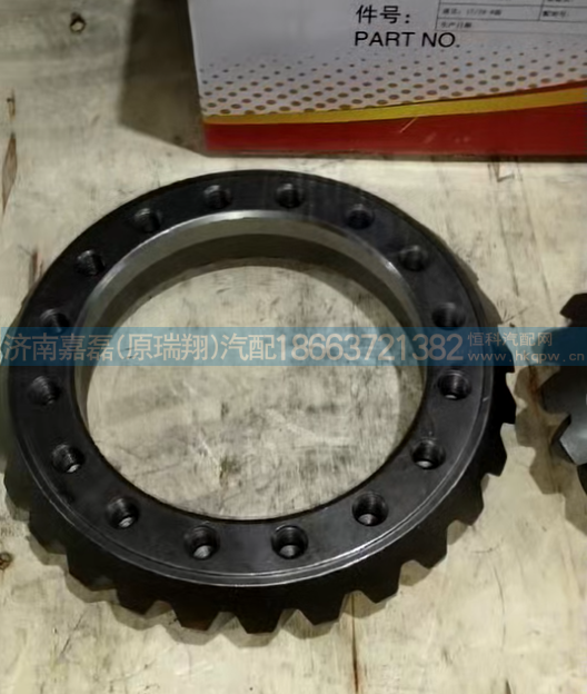 WG9114320251