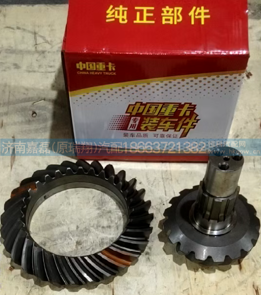 WG9114320251