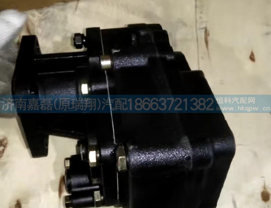 WG9700290300