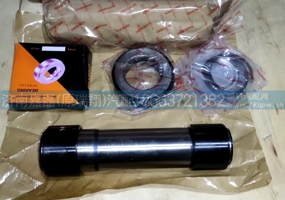 WG9719410031