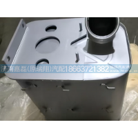 WG9727540001重汽配件消声器总成图3