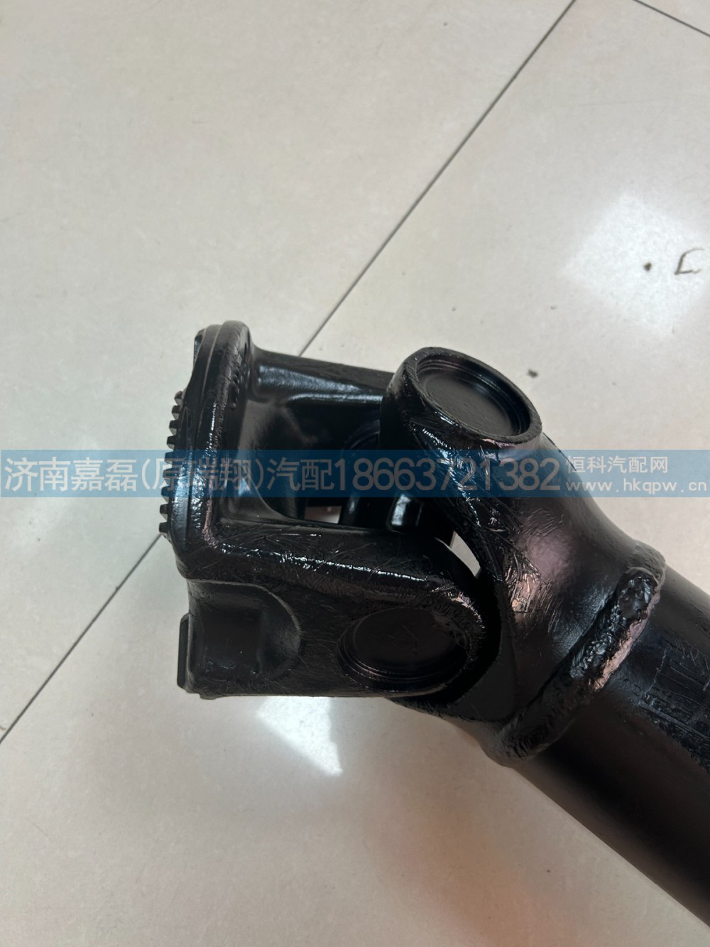 DZ9114313104,桥间伸缩传动轴总成,济南嘉磊汽车配件有限公司(原济南瑞翔)