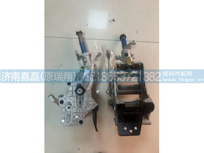 DZ98149460558,转向管柱总成,济南嘉磊汽车配件有限公司(原济南瑞翔)