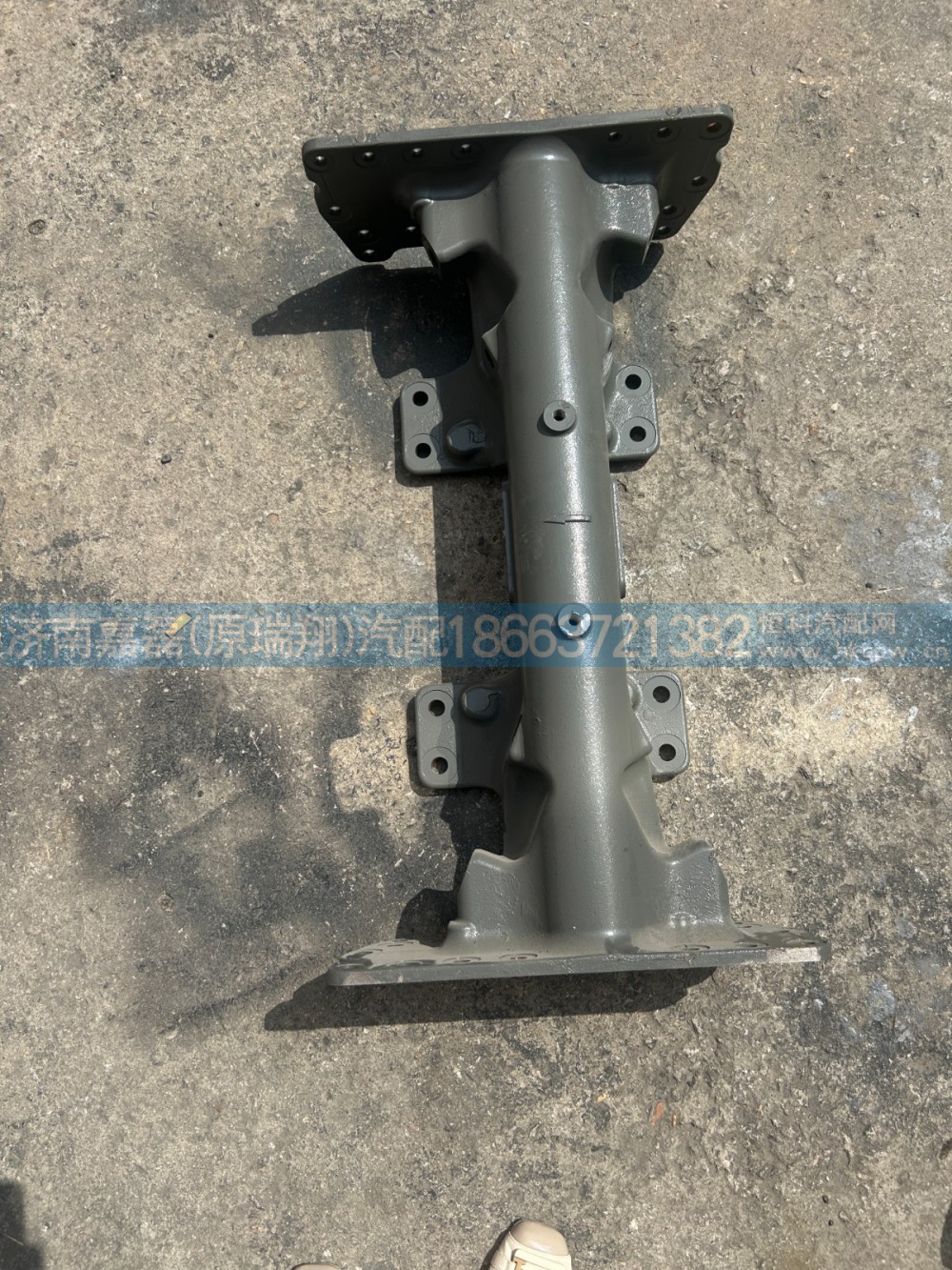 WG9525515005,铸造横梁,济南嘉磊汽车配件有限公司(原济南瑞翔)