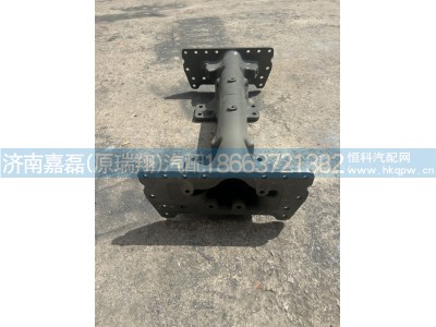 WG9525515005,铸造横梁,济南嘉磊汽车配件有限公司(原济南瑞翔)