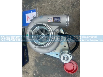 VG1034110340,废气涡轮增压器,济南嘉磊汽车配件有限公司(原济南瑞翔)