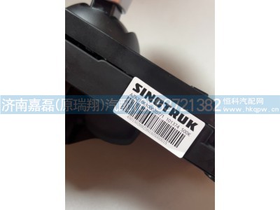 AZ621063000207,轻量化无忧换挡操纵手柄总成（5档，500K）,济南嘉磊汽车配件有限公司(原济南瑞翔)