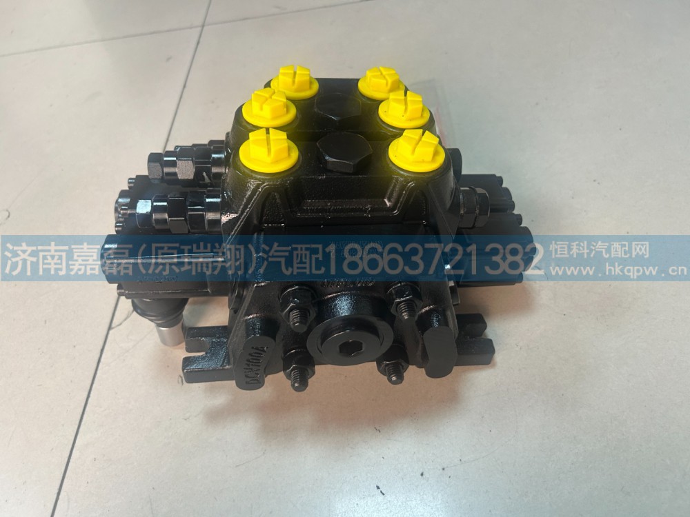 ZL100/6-0197,强田多路换向阀总成,济南嘉磊汽车配件有限公司(原济南瑞翔)