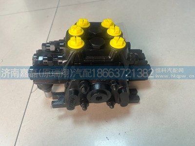 ZL100/6-0197,强田多路换向阀总成,济南嘉磊汽车配件有限公司(原济南瑞翔)