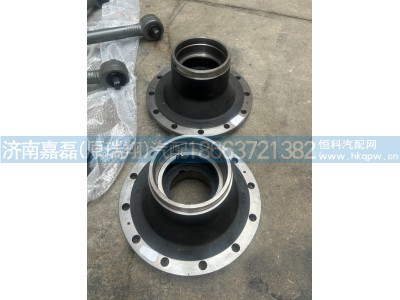 WG9970410046,前轮毂,济南嘉磊汽车配件有限公司(原济南瑞翔)
