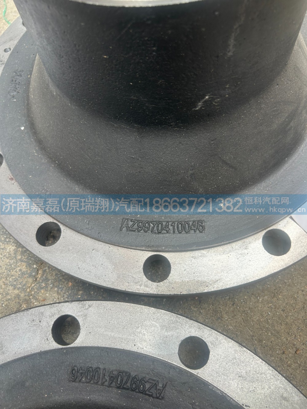 WG9970410046,前轮毂,济南嘉磊汽车配件有限公司(原济南瑞翔)