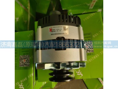 AZ1500098058,1000W交流发电机,济南嘉磊汽车配件有限公司(原济南瑞翔)