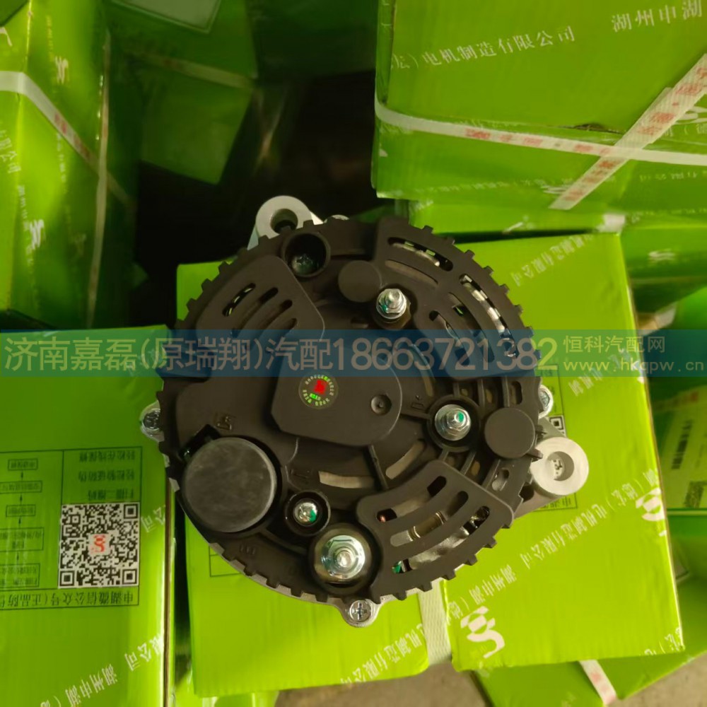 AZ1500098058,1000W交流发电机,济南嘉磊汽车配件有限公司(原济南瑞翔)