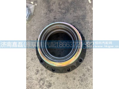 99000420029,重卡前驱桥前轮毂,济南嘉磊汽车配件有限公司(原济南瑞翔)