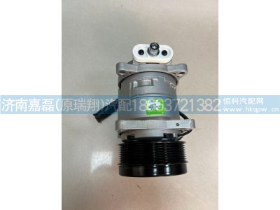 200V77970‑7028,重汽曼发动机空调压缩机,济南嘉磊汽车配件有限公司(原济南瑞翔)